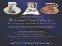 フライヤー日本クラブ　1742260538421-3de4cbb2-dd24-4acb-ac6b-e6415c9918a5_1